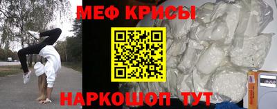 синтетический гашиш Канаш