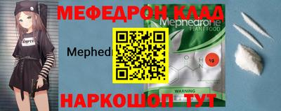 ГАЛЛЮЦИНОГЕННЫЕ ГРИБЫ Камышлов