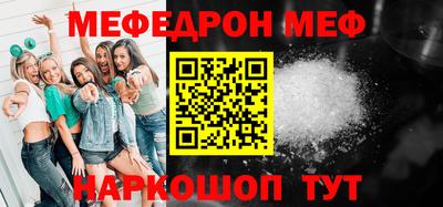 синтетический гашиш Канаш