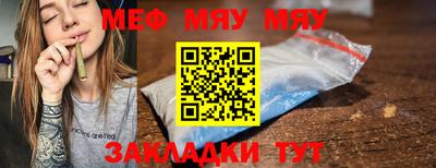 ГАЛЛЮЦИНОГЕННЫЕ ГРИБЫ Камышлов