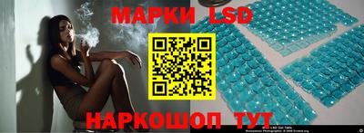 синтетический гашиш Канаш