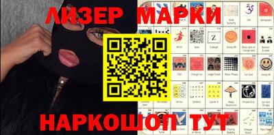 ГАЛЛЮЦИНОГЕННЫЕ ГРИБЫ Камышлов