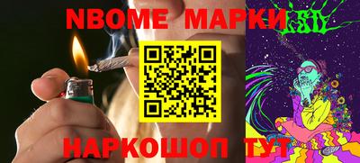 ГАЛЛЮЦИНОГЕННЫЕ ГРИБЫ Камышлов