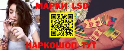 ГАЛЛЮЦИНОГЕННЫЕ ГРИБЫ Камышлов