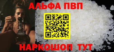 ГАЛЛЮЦИНОГЕННЫЕ ГРИБЫ Камышлов