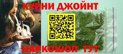 синтетический гашиш Канаш