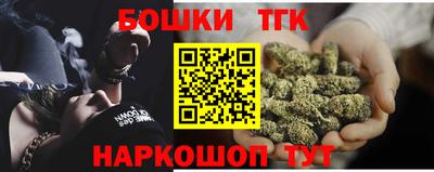 ГАЛЛЮЦИНОГЕННЫЕ ГРИБЫ Камышлов