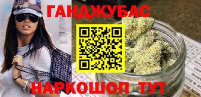 шишки Кандалакша
