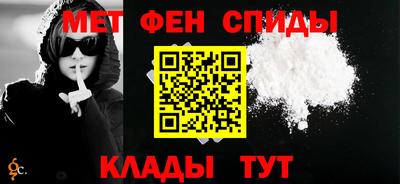 синтетический гашиш Канаш