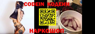 синтетический гашиш Канаш