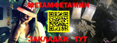 ГАЛЛЮЦИНОГЕННЫЕ ГРИБЫ Камышлов