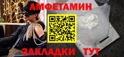 синтетический гашиш Канаш