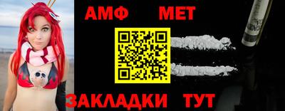 синтетический гашиш Канаш