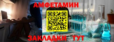 ГАЛЛЮЦИНОГЕННЫЕ ГРИБЫ Камышлов