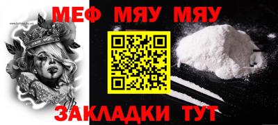 ГАЛЛЮЦИНОГЕННЫЕ ГРИБЫ Камышлов