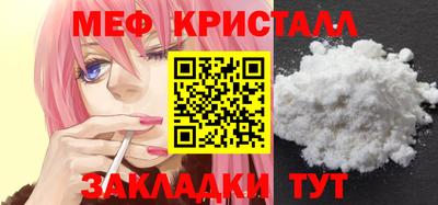 синтетический гашиш Канаш