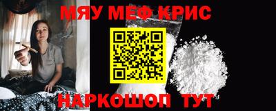 ГАЛЛЮЦИНОГЕННЫЕ ГРИБЫ Камышлов