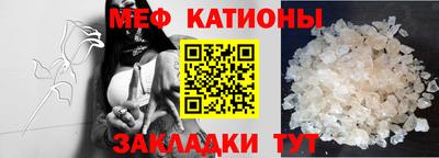 ГАЛЛЮЦИНОГЕННЫЕ ГРИБЫ Камышлов